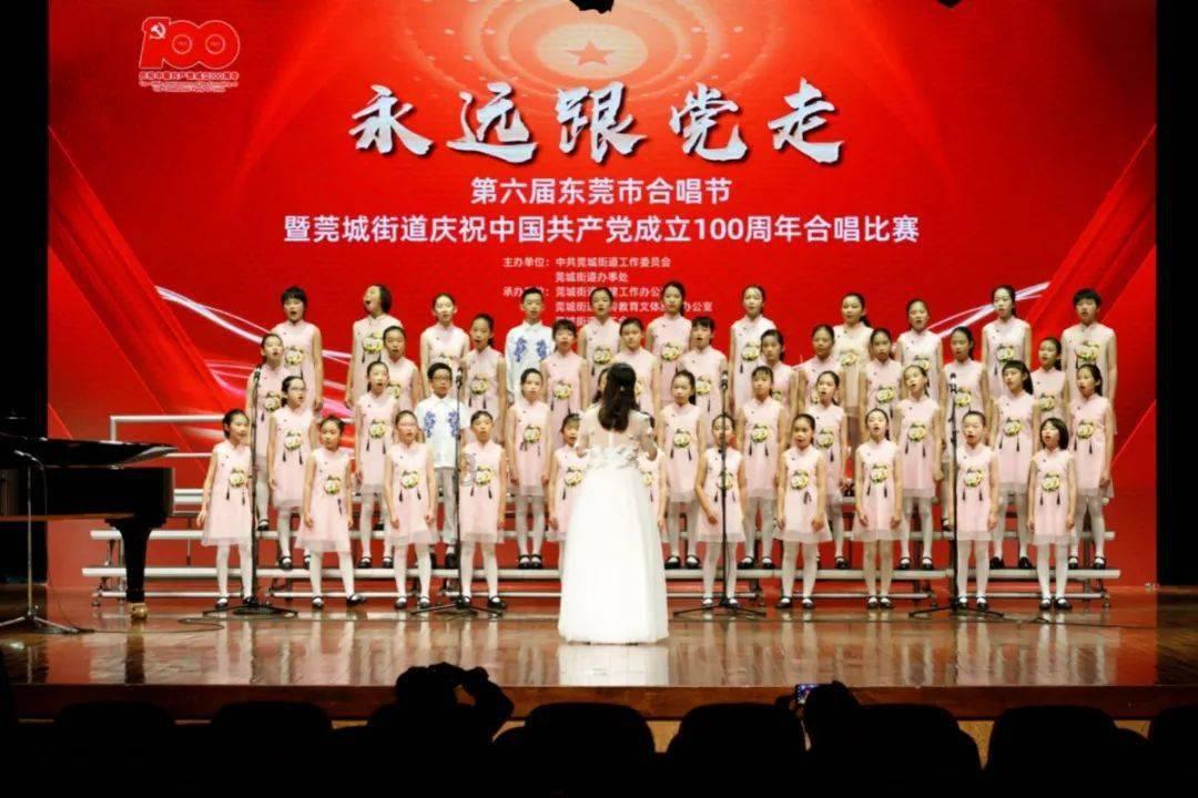 逃出熊蜂森林