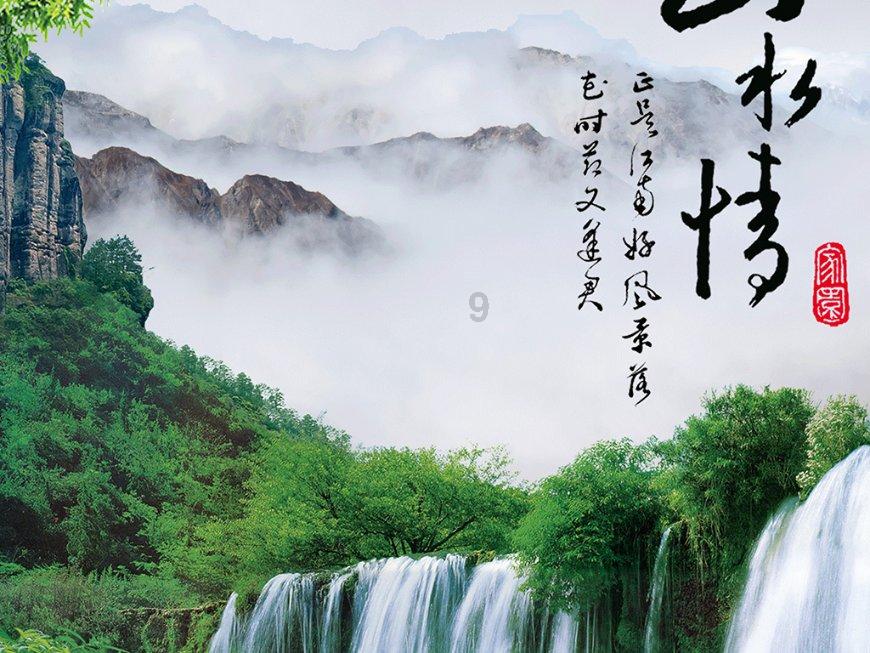 救援网球女孩